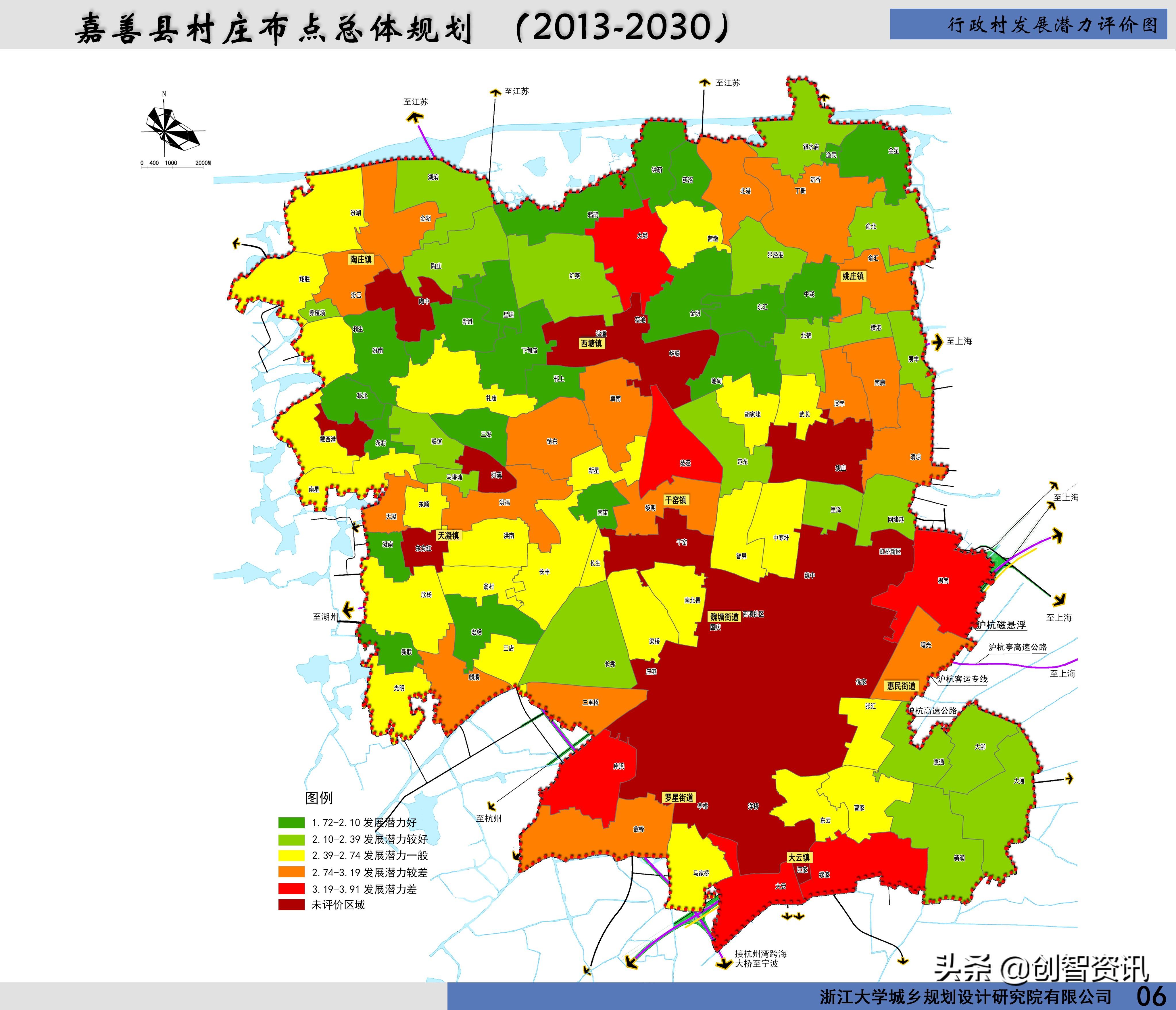 嘉善未来城市宏伟蓝图规划揭晓