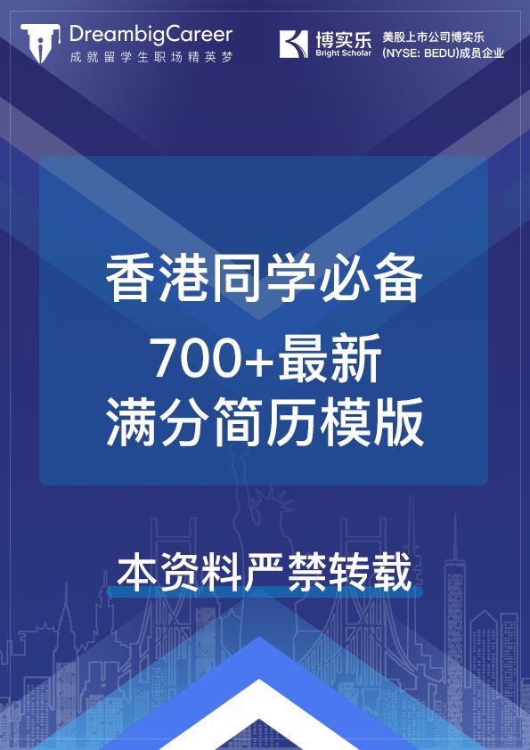 香港免六台彩图库,实地数据验证执行_理财版66.980