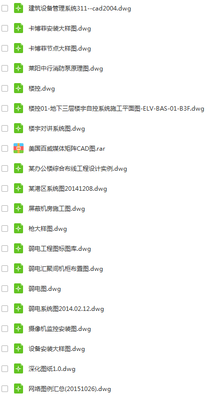 新澳天自动更新资料大全,国产化作答解释落实_娱乐版28.982