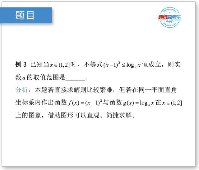 六和彩开码资料2024开奖结果香港,快捷问题策略设计_特别款75.226