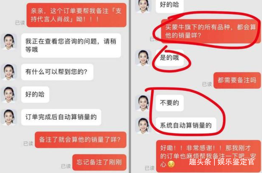 王中王一肖一特一中一澳,深入分析数据应用_2DM93.184