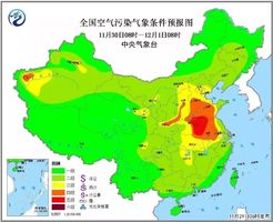 教育咨询 第19页